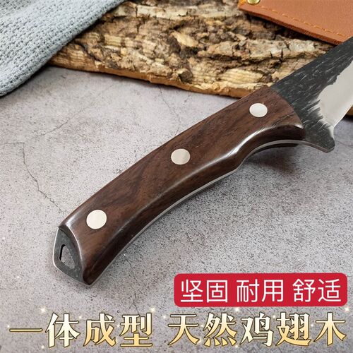 龙泉锻打刀具杀猪放血宰牛羊刀剔骨专用猪肉卖肉剃肉锋利分割尖刀