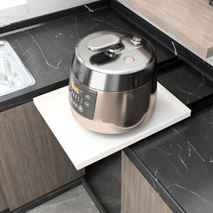 精选自制白色收纳托盘滑轨抽屉定制矮款柜内置物层架长方形分层储