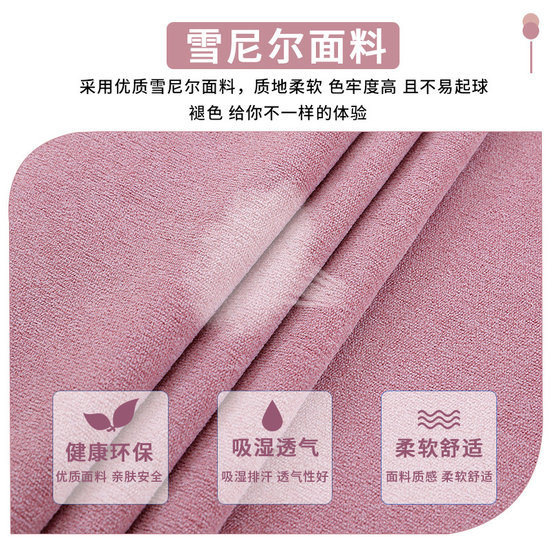 轻奢弧形椅子套罩简约现代防滑饭厅餐桌椅垫一体凳子坐垫靠背套罩