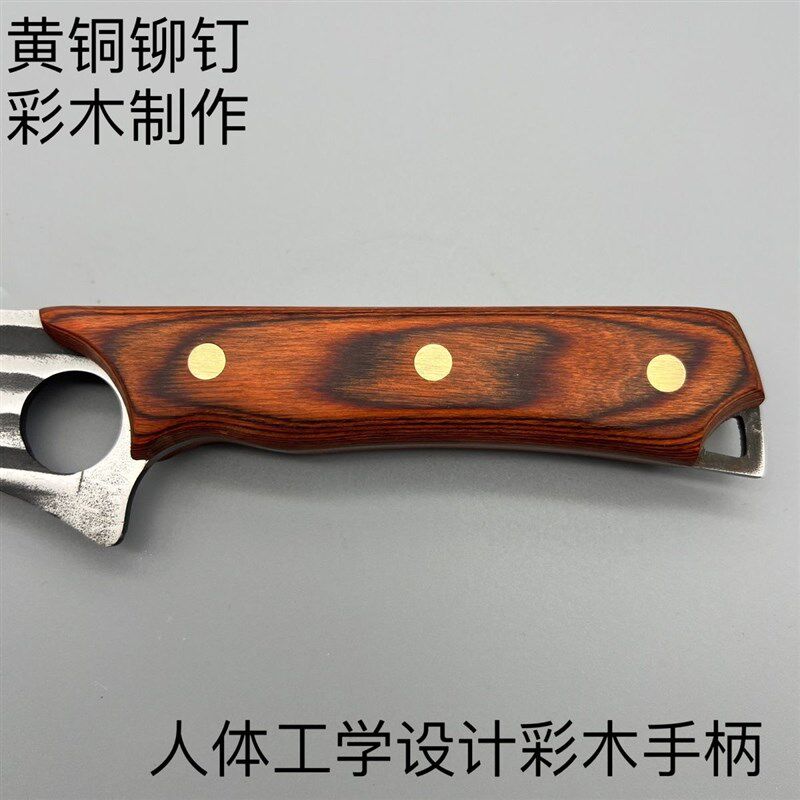 出口德国指环多功能剔骨刀分割刀肉联厂专用割肉刀杀猪卖肉切肉刀