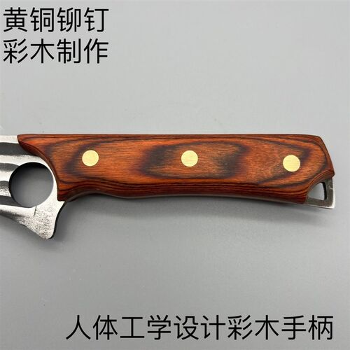 出口德国指环多功能剔骨刀分割刀肉联厂专用割肉刀杀猪卖肉切肉刀