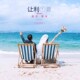 沙滩椅折叠椅实木躺椅帆布椅午休椅靠椅简约户外便携陪护椅懒人椅