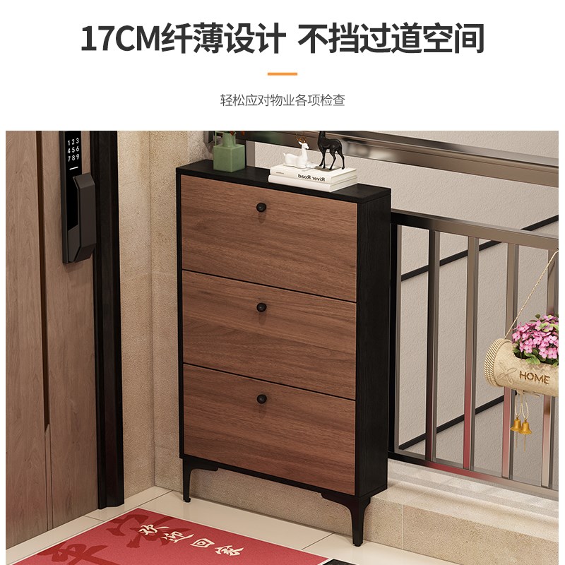 定制现代简约实木鞋柜入户家用门口楼梯过道大容量收纳超薄翻斗柜