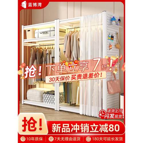 家用货架挂衣架开放式儿童衣帽架卧室落地组装衣架简易收纳置物架