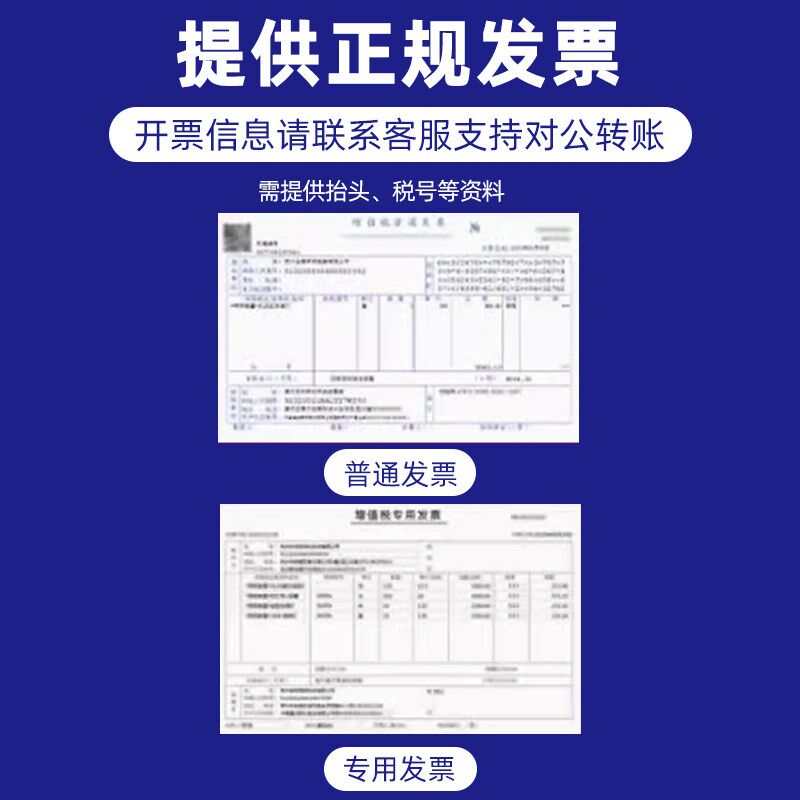 LED防爆灯加油站仓库车间化工厂防腐耐高温免维护投光灯泛光射灯