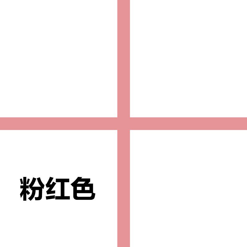 粉色美缝剂瓷砖地砖粉红色淡粉色防水防霉填缝剂定制粉色美缝胶
