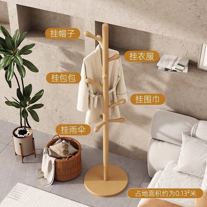 实木衣架落地衣帽架家用挂衣架立式挂衣杆宿舍挂包架房间树杈木头