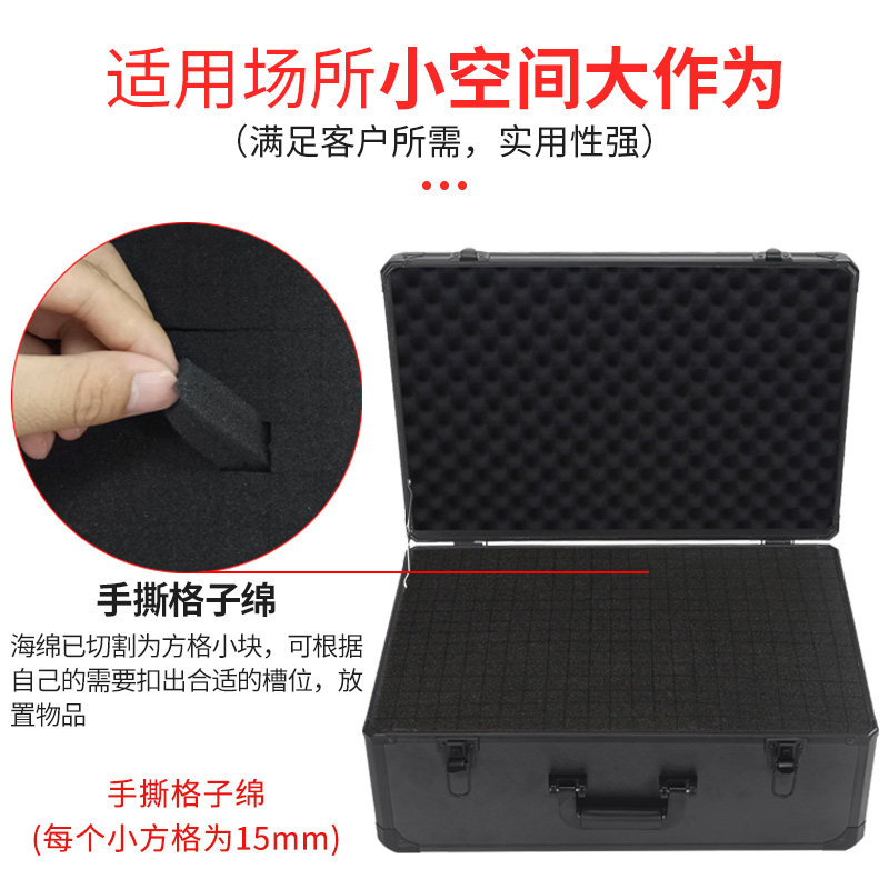 大号铝合金工具箱密码手提式箱子家用证件文件收纳盒仪器设备电子