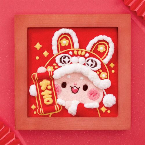 羊毛毡戳戳乐相框画diy手工新年礼物兔子材料包优妮的可爱魔法