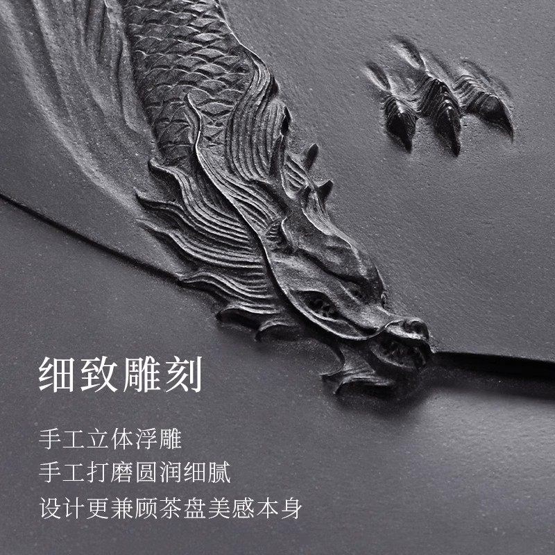 天然乌金石茶盘客厅2024家用中式石盘石头办公室茶台龙吸水茶盘海