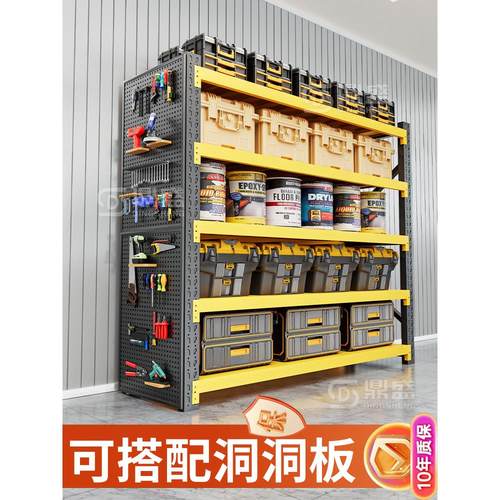 仓库货架置物架多层超市零食储物架快递货物架地下室家用重型铁架