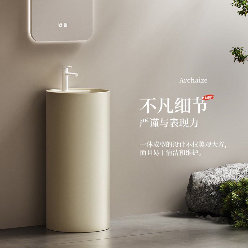 新中式立柱盆创意洗面盆陶瓷小户型阳台一体落地式民宿艺术洗手盆
