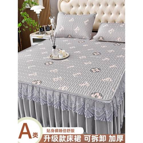 夏季乳胶冰丝凉席三件套床裙款可拆卸凉感软席子可水机洗床席床罩