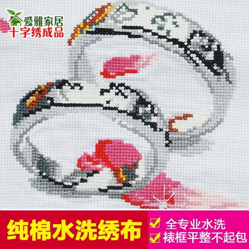 机绣成品十字绣2021年新款绣结婚新婚房客厅百年好合已绣好的出售