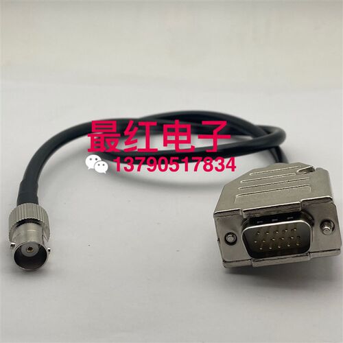 TOPTICA/HD-Sub 15信号触发线VGA公头DB15/BNC母头一对一转接线信