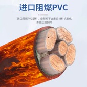 5芯10 50平方三相电缆线室户外电线 国标纯铜芯YJV2