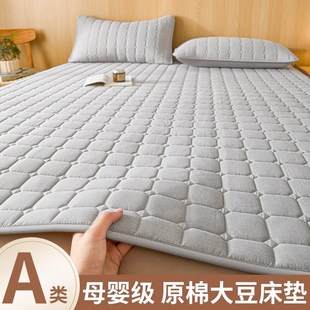 精选床垫软垫家用卧室薄款床褥垫子150x180x200学生宿舍单人床护