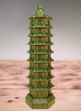 绿檀木九层文昌塔摆件十三层木质高端绿檀木13层9层7层文昌塔礼品