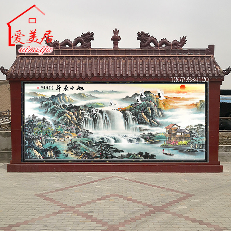 庭院影背墙迎门墙瓷砖壁画室外农村大门外墙背景墙微晶山水风景画