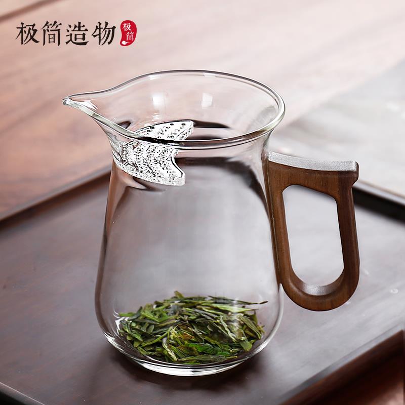 高档月牙公道杯高硼硅玻璃滤茶器漏网一体茶水分离分茶器泡茶杯茶