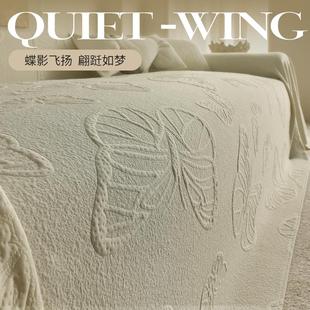 全包沙发坐垫盖毯沙发巾 夏季 轻法式 奶油风沙发盖布2025新款 四季