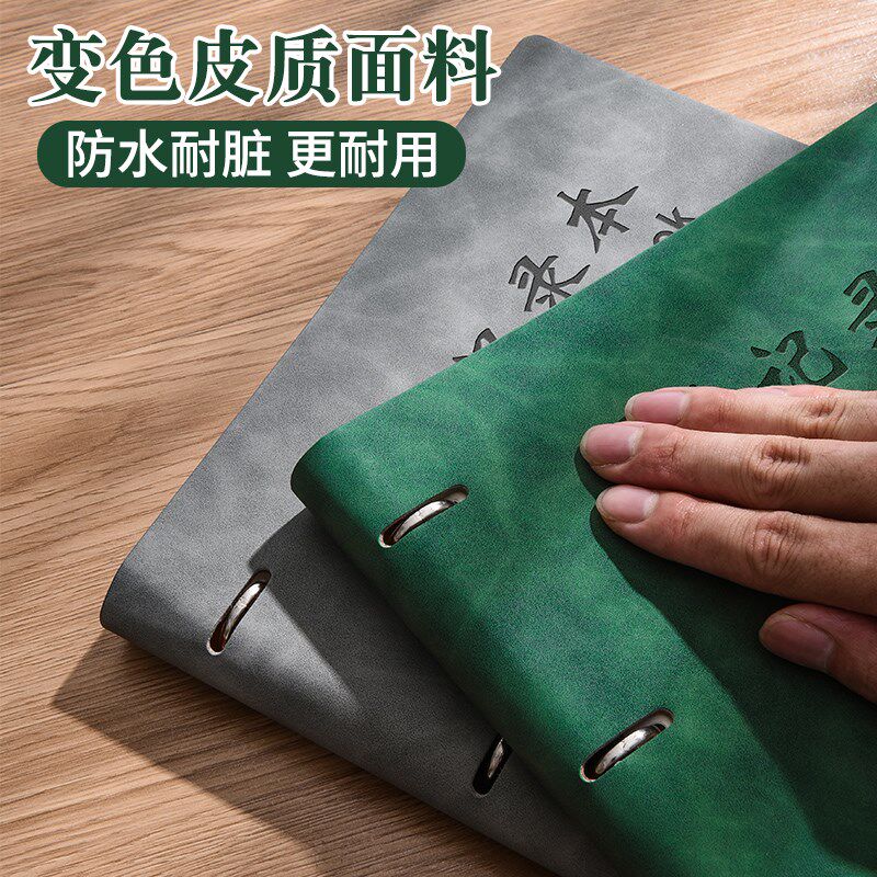 实验记录本定制研究生做实验记录科究实验数据纸a4学生课堂笔记本