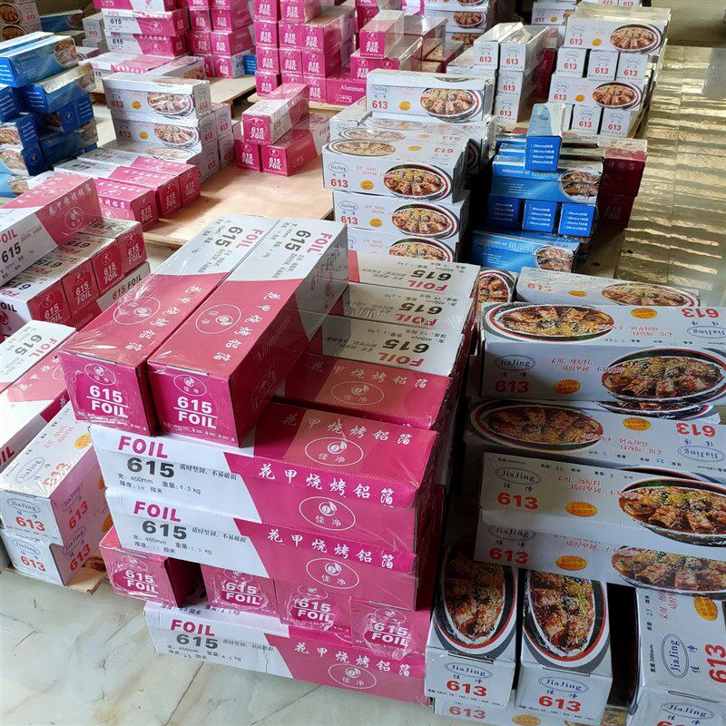 615锡纸铝箔纸25微米加厚花甲烧烤专用耐高温锡箔纸锡纸商用大卷