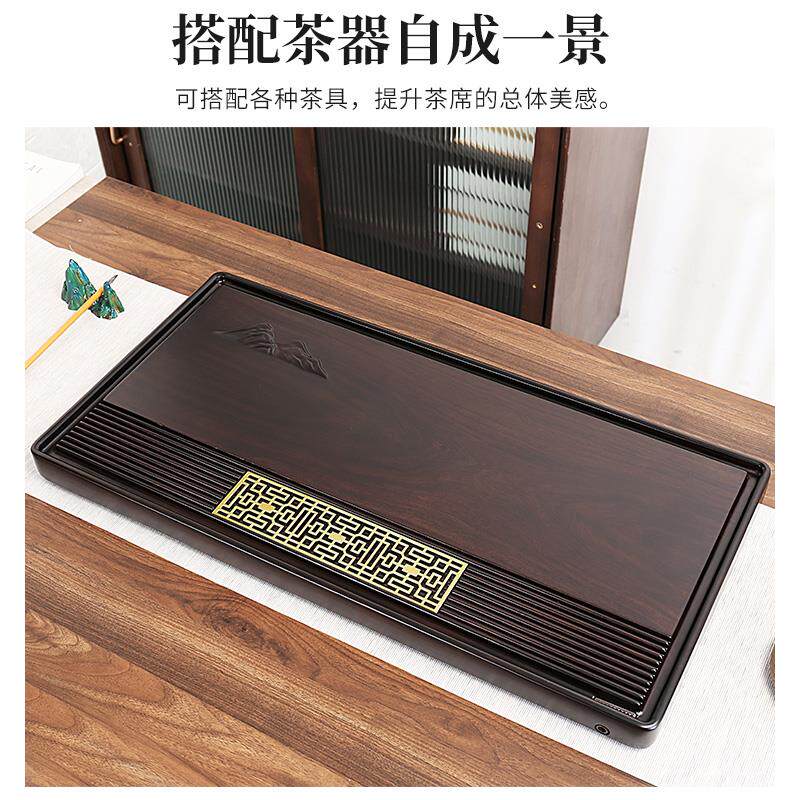 实木茶盘整块天然黑乌檀木原木茶台家用办公高档轻奢简约茶具托盘