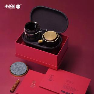 小套装 飞形物Pro旅行茶具便携式 功夫户外轻奢随身快客杯一壶二杯