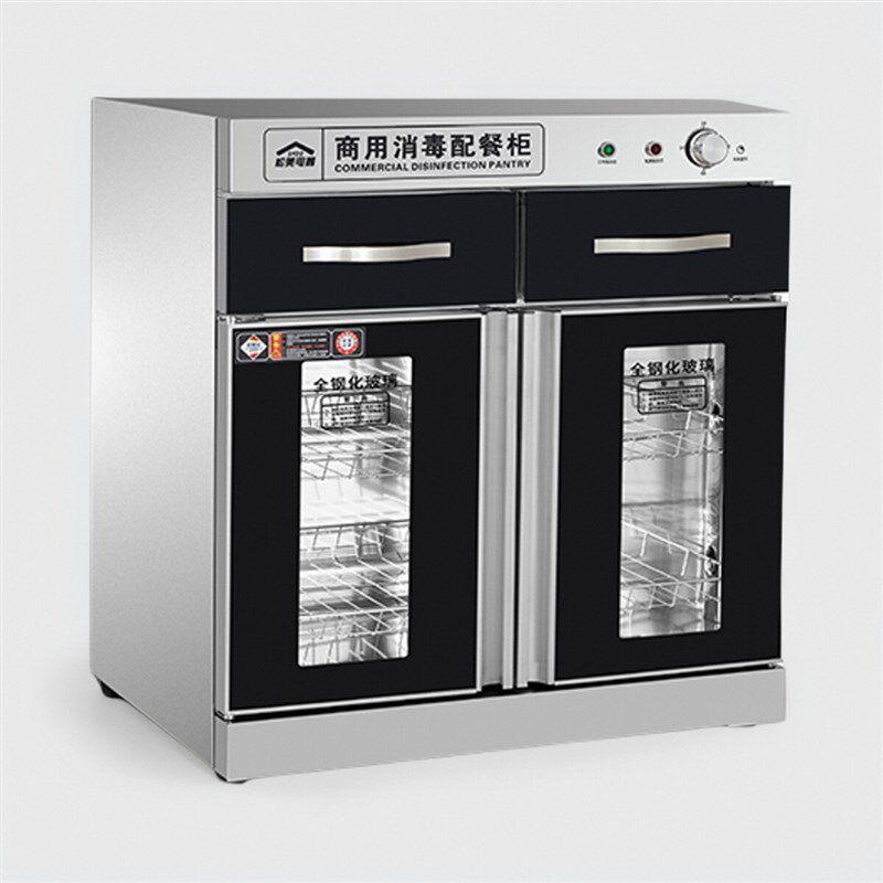 商用消毒柜家用嵌入台立式酒店食堂消毒碗柜多功能规格可定制尺寸