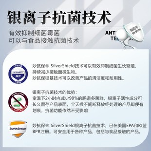 精选宅倍丽氢化净釉瓷哑光真瓷胶耐黄变防水抗菌瓷砖地砖光滑亚浅