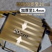 家用折叠梯子伸缩人字梯室内多功能折叠梯小型加厚铝合金安全楼梯