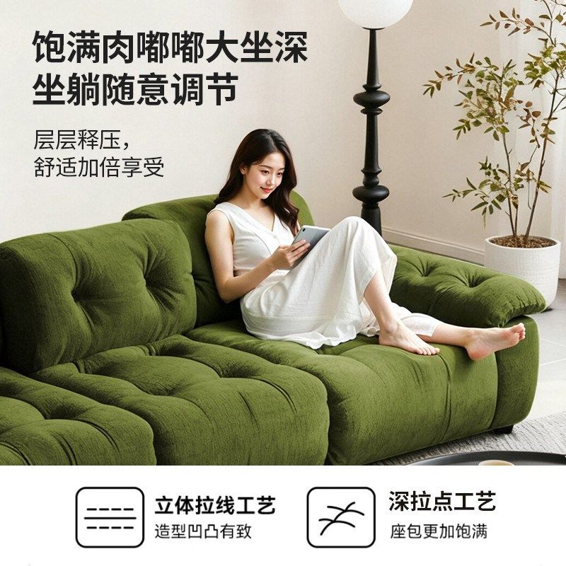 精选中古风雪尼尔绒云漫沙发可调节靠背全拆洗沙发小户型直排布艺,住宅家具,布艺沙发,淘宝优惠券,粉丝福利购,淘宝优惠卷