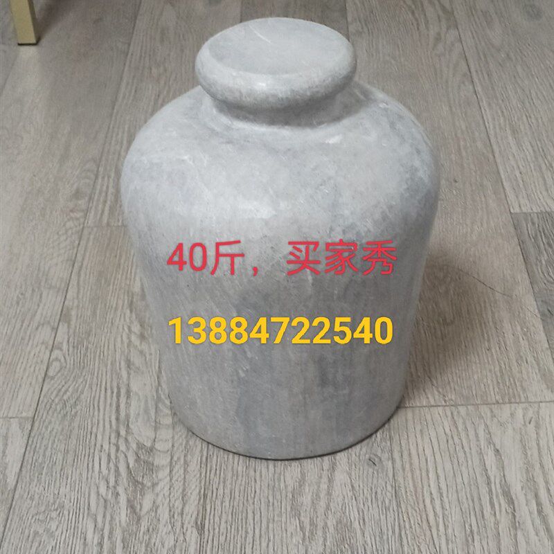 青石雕刻实心坛子鹰爪功练功石头坛子园林户外摆件按摩师健身器材