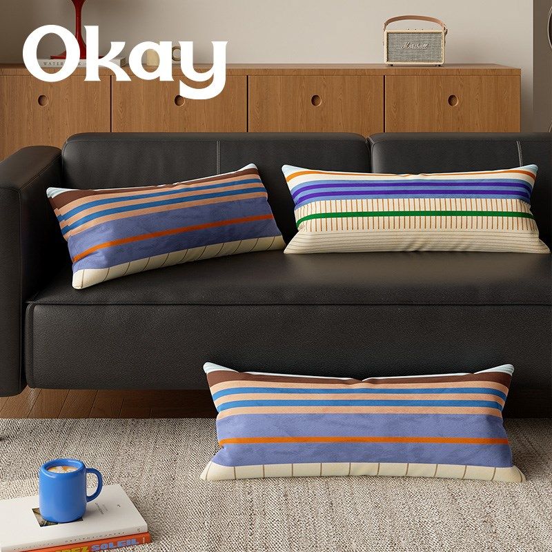 精选okay彩絮云渊长条抱枕客厅沙发百搭氛围感枕套腰枕靠枕午睡枕,居家布艺,靠垫/抱枕,淘宝优惠券,粉丝福利购,淘宝优惠卷