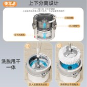 旋转拖把免手洗家用2024新款 懒人一拖净甩干墩布桶自动脱水地拖布