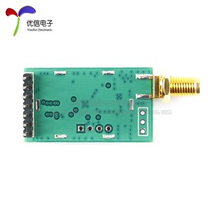 精选E34-2G4D20D 2.4G全双工无线串口模块nRF24L01+频射芯片模块