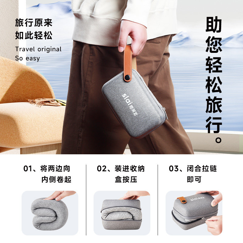 U型枕便携式飞行火车U形枕脖子可折叠收纳护颈自驾旅行头枕不歪脖