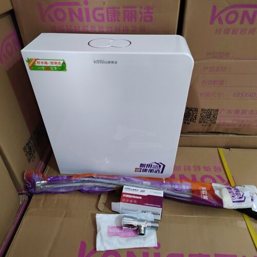 康丽洁821,A3水箱家用大冲力蹲便器水箱厕所免打孔挂式水箱