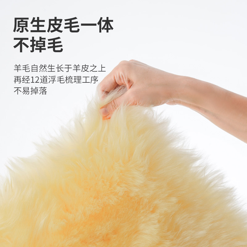 汽车坐垫冬季毛绒车垫后排冬天单片保暖毛垫子纯羊毛座垫皮毛一体