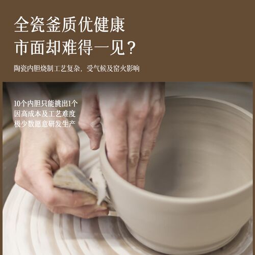 无重金属陶瓷内胆电饭煲家用天际砂锅迷你小电饭锅煲仔饭1-3人2升