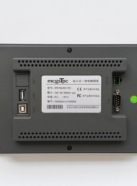 TPC7062TX(KX) TD(KT)  KD KB 1061TI HW HI KS昆仑通态7寸触摸屏