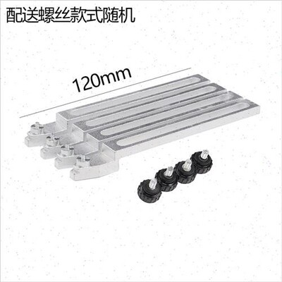 BGA 返修台夹具  PCB板万用支架 IR6000  IR6500  IR8500配件工具