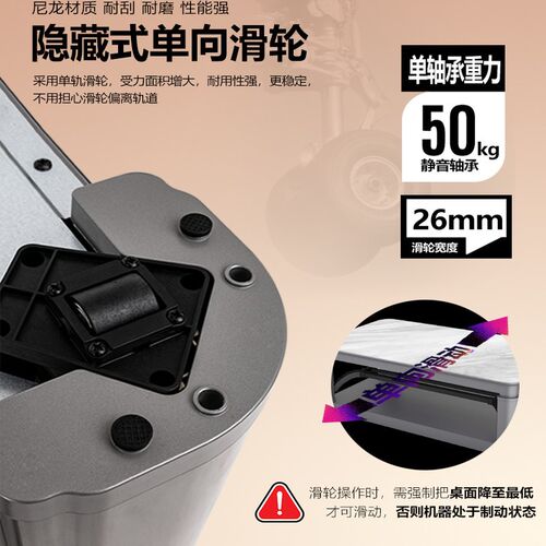 瑞奇取暖桌升降茶几一体电暖桌客厅烤火桌烤火炉移动取暖茶几E4