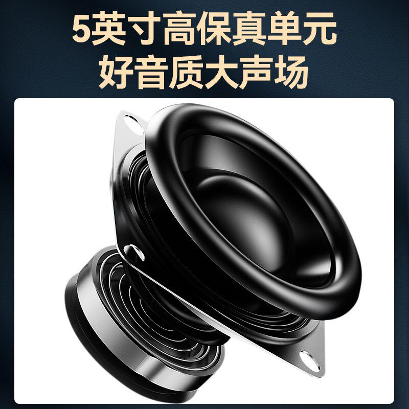 山水T51高音质可定制校园户外防水无源大功率室内定压喇叭音柱