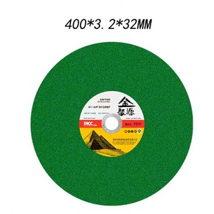 精选金聚源切割片350/400mm金属不锈钢专用切割片树脂砂轮片厂家