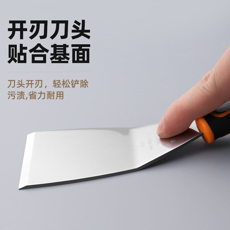 滚动狗不锈钢开刃油灰刀铲刀套装批灰刮腻子工具加厚清洁刀刮灰刀