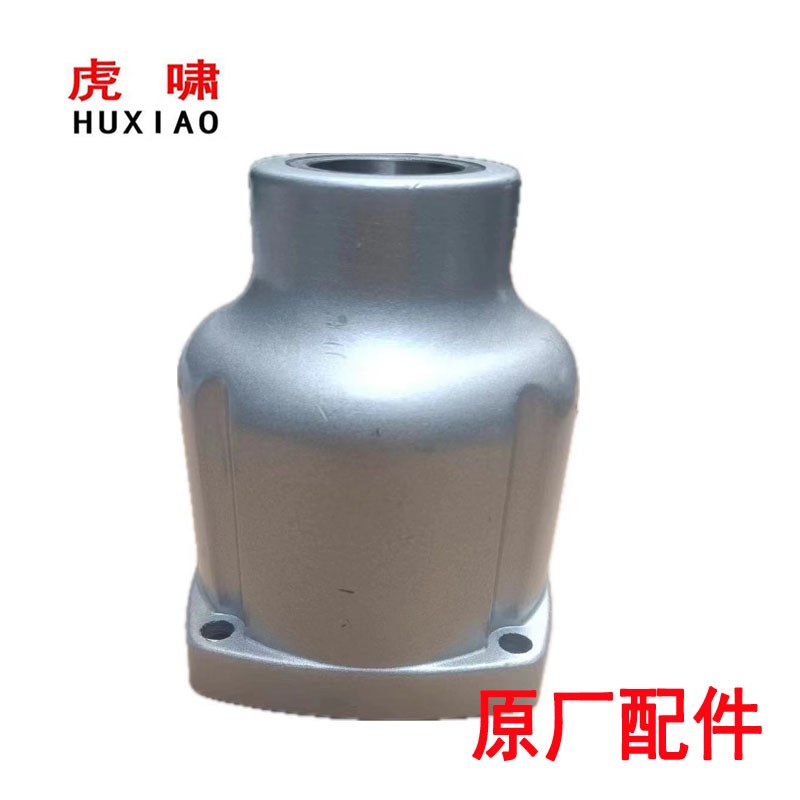 新款虎啸电动扳手S1000/DV32C/30C/36C转子定子铝头壳外壳电包邮