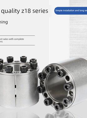 Z18胀紧套TLK400胀套LOCK4涨紧套STK400涨套PL-ADN免键轴套ZJ16