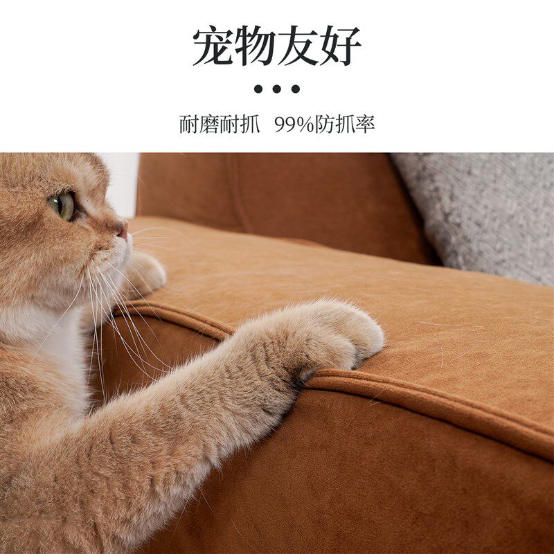 纳米绒2025新款沙发靠背抱枕套45x45不含芯可拆洗防猫抓保护套